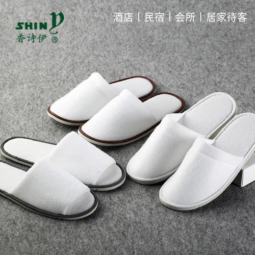 请问酒店的洗漱用品和拖鞋都是要收费的？宾馆的拖鞋收费吗