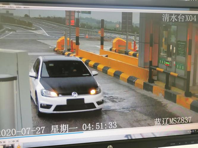 网上怎样查车子经过了哪些高速收费站?查经过的收费站-图3 网上怎样查车子经过了哪些高速收费站?查经过的收费站-图3