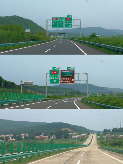 长春到伊春多远多少公里:距离595公里?长春到伊春高速收费-图3 长春到伊春多远多少公里:距离595公里?长春到伊春高速收费-图3
