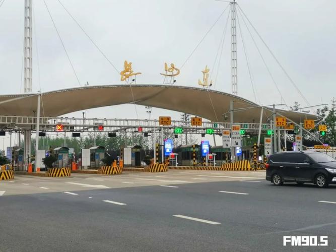 走二广高速湖南与湖北交界的收费站什么名字?长沙高速收费站出口图-图3 走二广高速湖南与湖北交界的收费站什么名字?长沙高速收费站出口图-图3