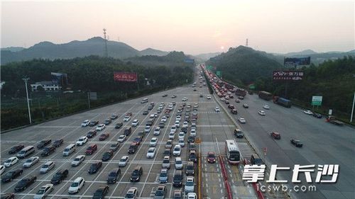 进长沙市有几个收费站?长沙西收费站规划-图3 进长沙市有几个收费站?长沙西收费站规划-图3