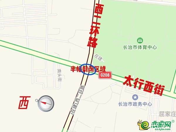 长治北寨离火车站有多远?长治北寨收费站招聘信息-图1 长治北寨离火车站有多远?长治北寨收费站招聘信息-图1
