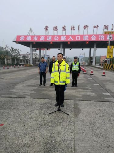 从常德上高速有哪几个入口?常德西收费站地图-图2 从常德上高速有哪几个入口?常德西收费站地图-图2