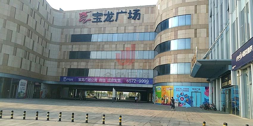 常州钟楼宝龙广场停车费？常州宝龙停车收费