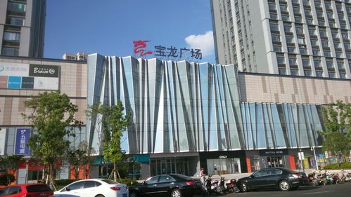 常州钟楼宝龙广场停车费?常州宝龙停车收费-图2 常州钟楼宝龙广场停车费?常州宝龙停车收费-图2