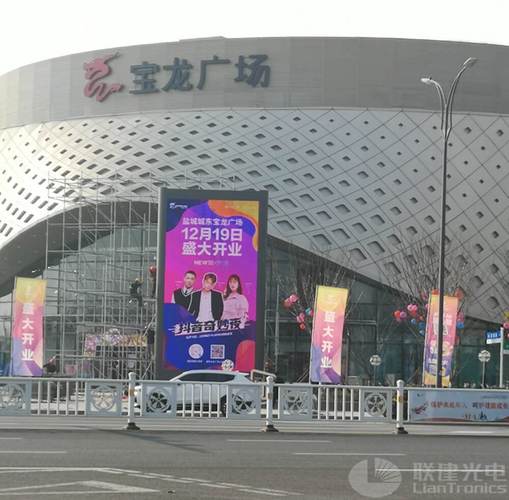 常州钟楼宝龙广场停车费?常州宝龙停车收费-图3 常州钟楼宝龙广场停车费?常州宝龙停车收费-图3