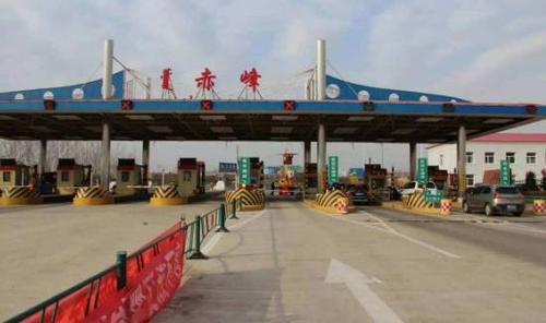 呼市到赤峰开车怎么走好?过路费多钱？朝阳到赤峰高速收费