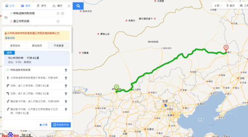 呼市到赤峰开车怎么走好?过路费多钱?朝阳到赤峰高速收费-图2 呼市到赤峰开车怎么走好?过路费多钱?朝阳到赤峰高速收费-图2