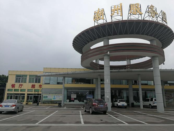 潮州凤凰镇高速公路出口在哪里?潮州西收费站-图3 潮州凤凰镇高速公路出口在哪里?潮州西收费站-图3