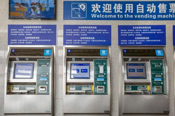 在异地火车站窗口里取异地火车票还要收5元手续费么?车站 异地取票 收费-图3 在异地火车站窗口里取异地火车票还要收5元手续费么?车站 异地取票 收费-图3
