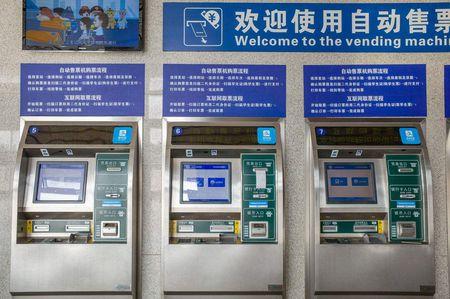 火车站取票窗口可以取异地的火车票吗?车站 异地取票 收费标准-图2 火车站取票窗口可以取异地的火车票吗?车站 异地取票 收费标准-图2