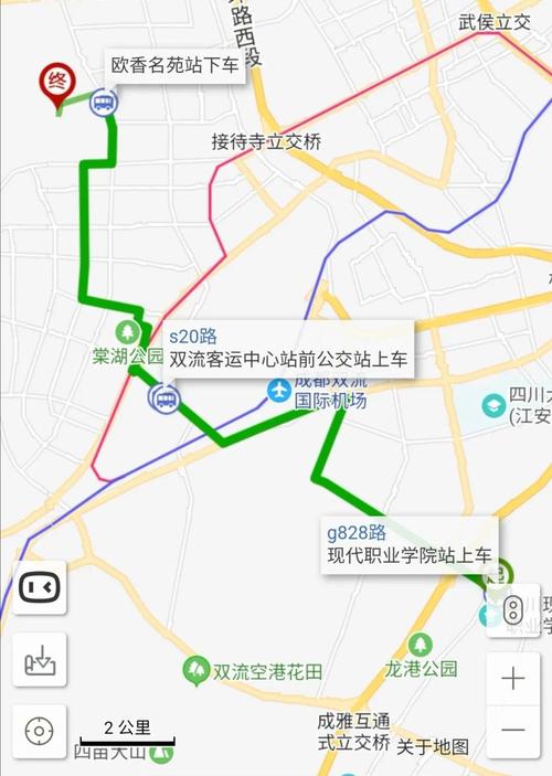 新津五津站地铁站至成都火车南站的票价是多少？成都10号线收费