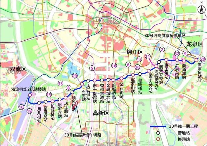 新津五津站地铁站至成都火车南站的票价是多少?成都10号线收费-图3 新津五津站地铁站至成都火车南站的票价是多少?成都10号线收费-图3