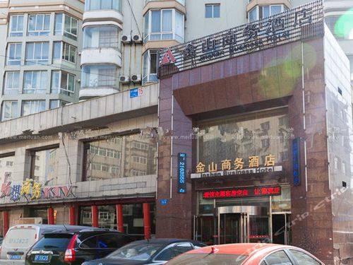 新乡的金山宾馆标准间多少钱?成都金山酒店收费吗-图2 新乡的金山宾馆标准间多少钱?成都金山酒店收费吗-图2