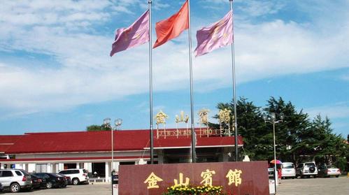 新乡的金山宾馆标准间多少钱?成都金山酒店收费吗-图3 新乡的金山宾馆标准间多少钱?成都金山酒店收费吗-图3