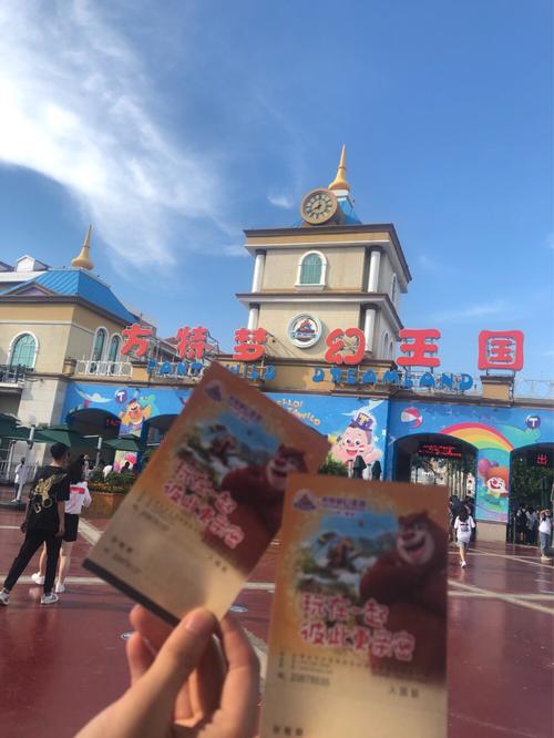 青岛方特适合多大年纪孩子?城阳方特停车场收费-图2 青岛方特适合多大年纪孩子?城阳方特停车场收费-图2