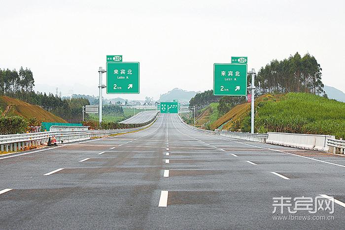 泰和走泉南高速公路到梅州多少公里？池店收费