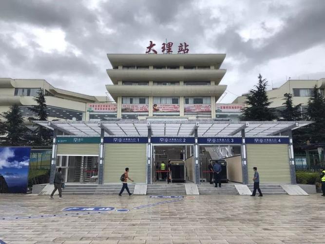 大理高铁站能停车吗?大理火车站停车收费-图2 大理高铁站能停车吗?大理火车站停车收费-图2
