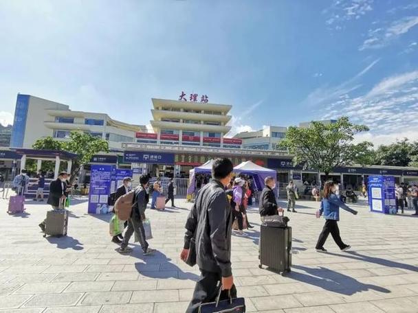 大理高铁站能停车吗?大理火车站停车收费-图1 大理高铁站能停车吗?大理火车站停车收费-图1
