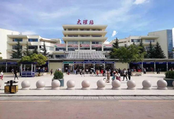 大理高铁站能停车吗?大理火车站停车收费-图3 大理高铁站能停车吗?大理火车站停车收费-图3