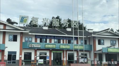 北京五环有服务区停车吗？大兴凤凰停车收费标准