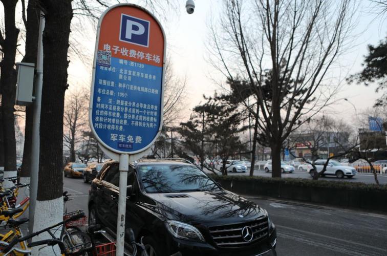 北京五环有服务区停车吗?大兴凤凰停车收费标准-图3 北京五环有服务区停车吗?大兴凤凰停车收费标准-图3