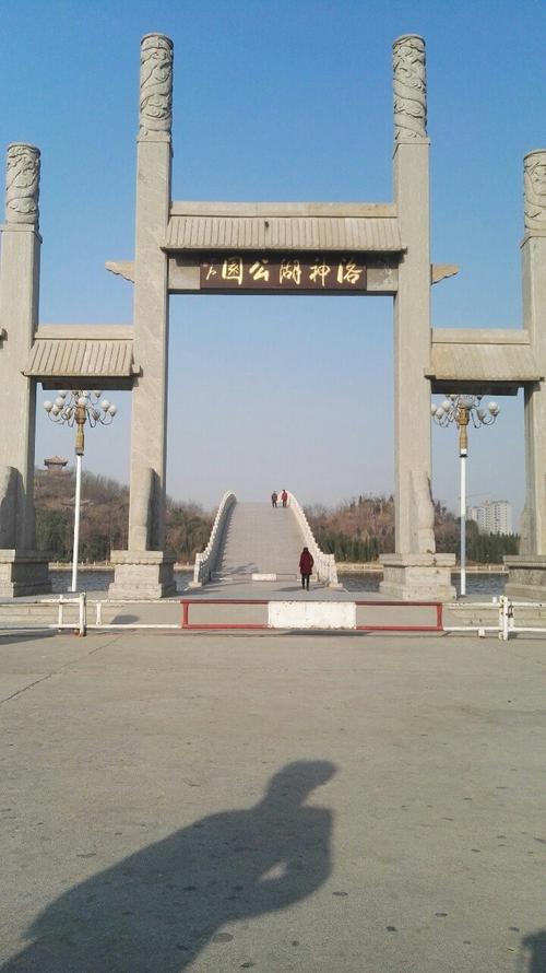 曹植公园要不要门票,门票多少?东阿曹植公园收费吗-图2 曹植公园要不要门票,门票多少?东阿曹植公园收费吗-图2