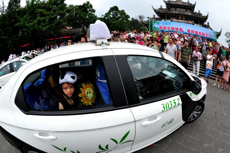 都江堰景区正门到东门打车需要多少钱？都江堰出租车收费