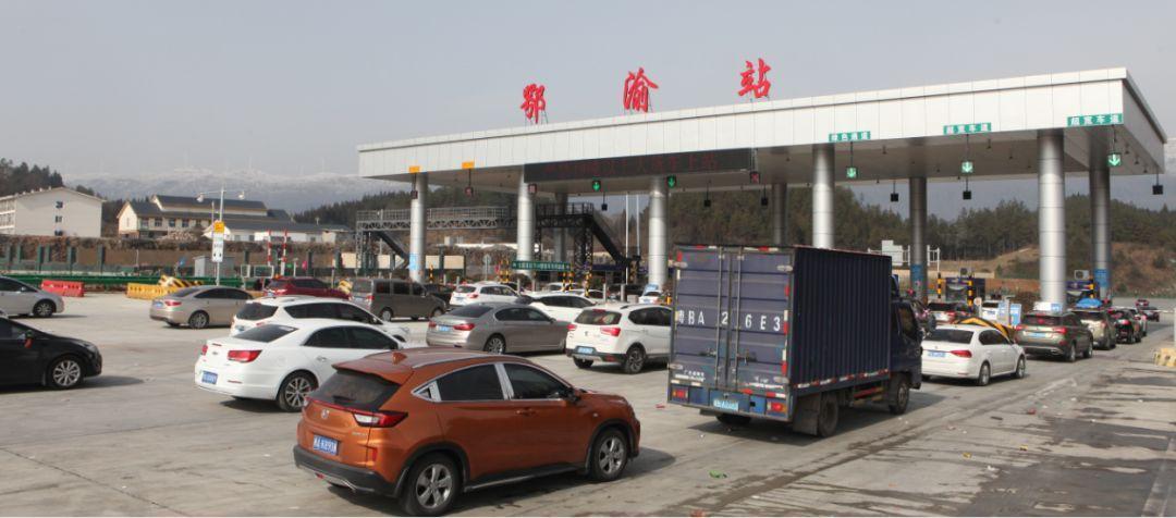 赤壁至利川多少公里?鄂南收费站是哪里-图3 赤壁至利川多少公里?鄂南收费站是哪里-图3