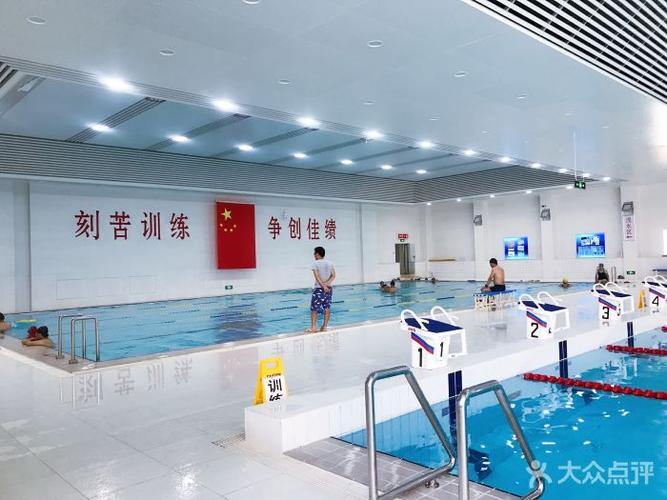 南开中学和复康路游泳馆多少钱?二南开游泳馆怎么收费-图2 南开中学和复康路游泳馆多少钱?二南开游泳馆怎么收费-图2