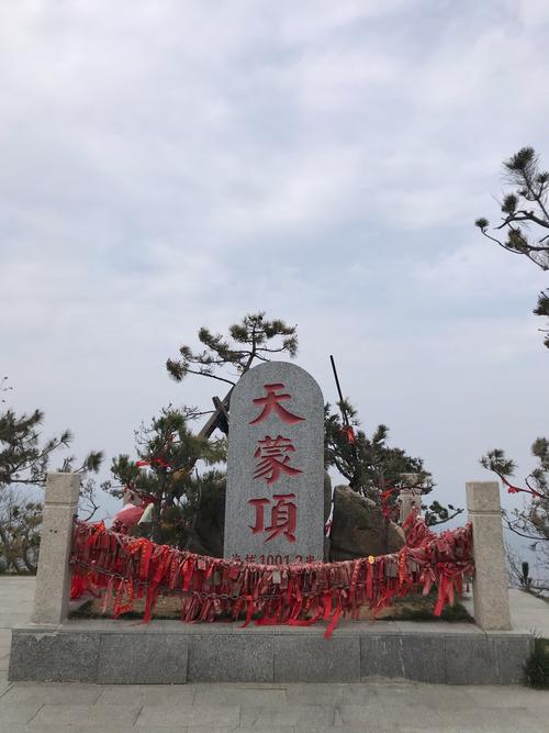 沂蒙山银座天蒙跟云蒙哪个比较好?费县银座天蒙收费-图3 沂蒙山银座天蒙跟云蒙哪个比较好?费县银座天蒙收费-图3