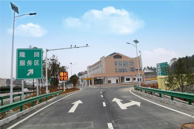 高速服务区晚上为什么要封闭?凤凰村城收费站-图2 高速服务区晚上为什么要封闭?凤凰村城收费站-图2