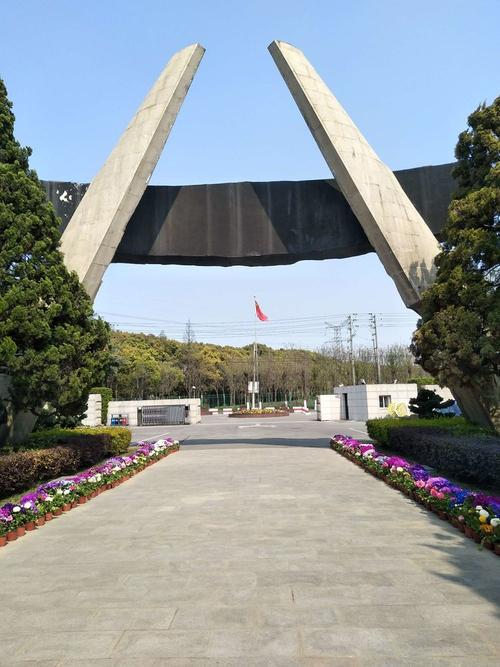 浦东夜晚适合闲逛的地点?高桥烈士陵园 收费吗-图2 浦东夜晚适合闲逛的地点?高桥烈士陵园 收费吗-图2