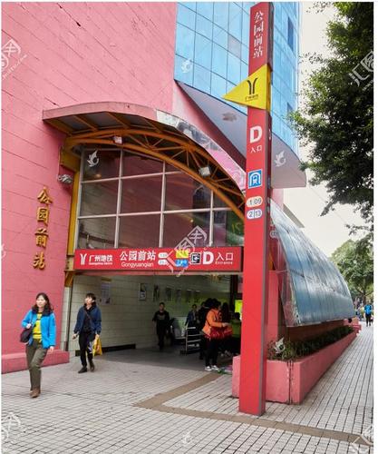 春光公园怎么停车?公园前停车收费-图3 春光公园怎么停车?公园前停车收费-图3
