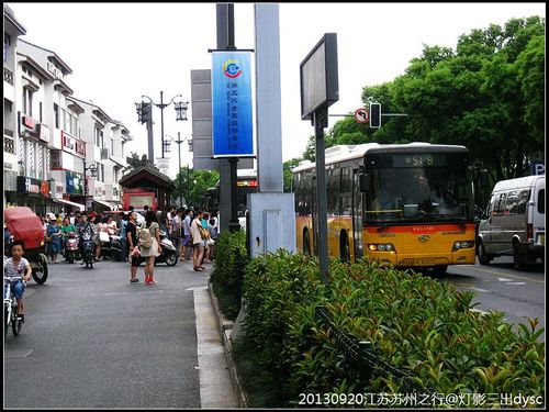 苏州-观前街停车场,哪里方便,苏州的朋友告知?观前地区停车收费-图3 苏州-观前街停车场,哪里方便,苏州的朋友告知?观前地区停车收费-图3