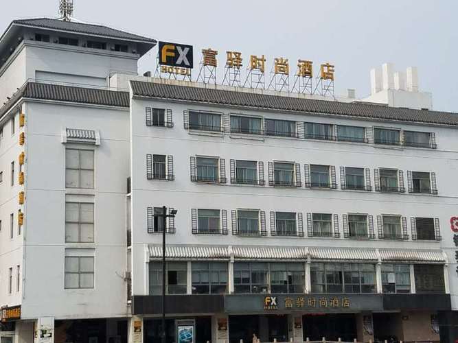 苏州观前路酒店推荐?观前地区停车收费标准-图3 苏州观前路酒店推荐?观前地区停车收费标准-图3