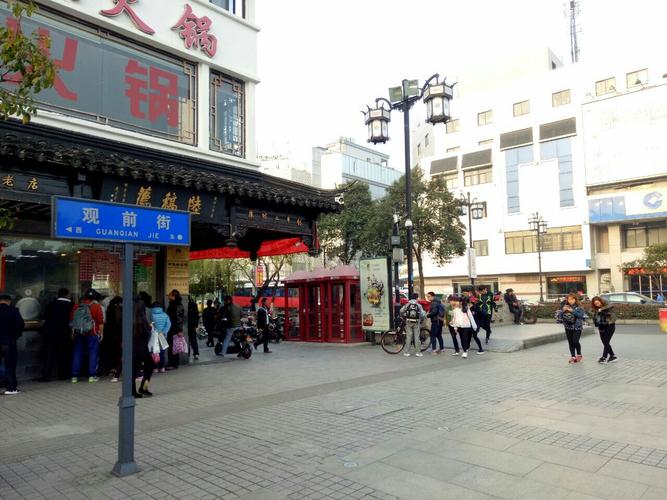 苏州观前街哪有停汽车的地方？观前地区停车收费时间