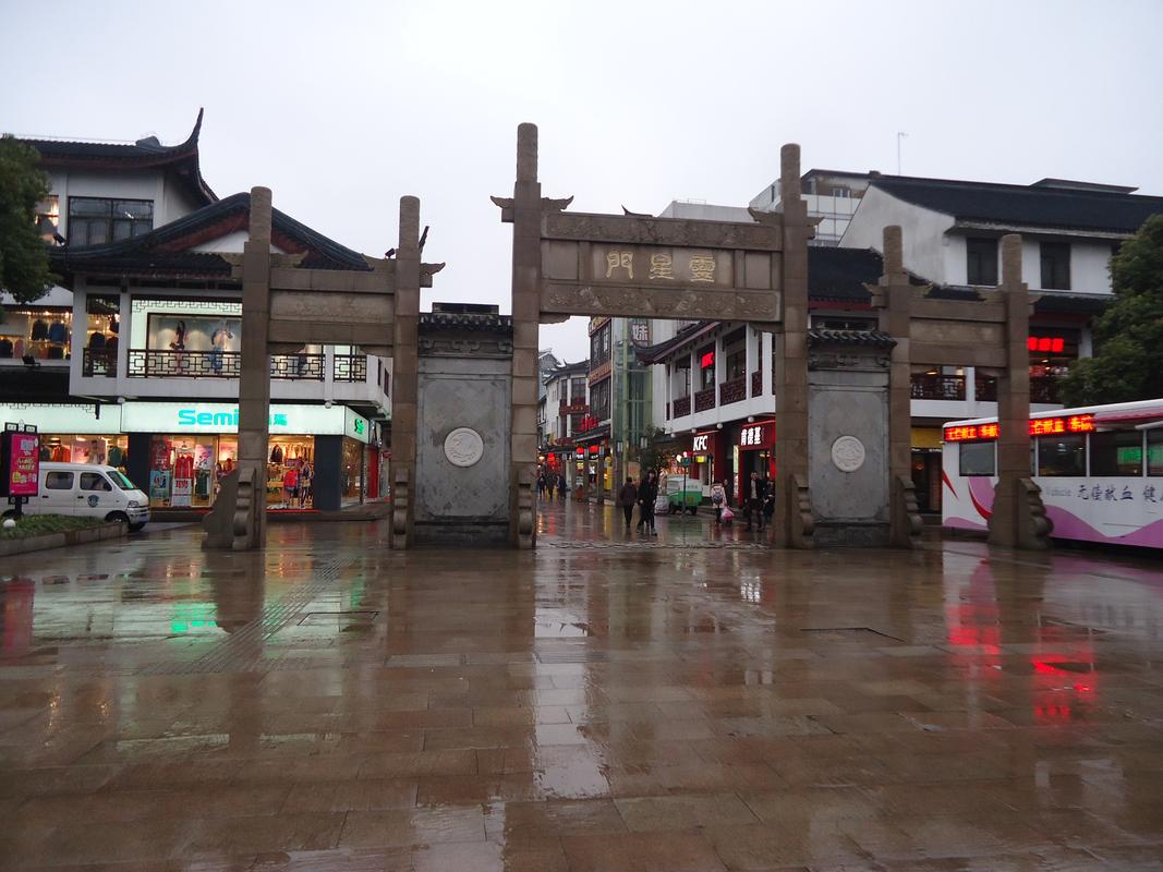 苏州观前街哪有停汽车的地方?观前地区停车收费时间-图2 苏州观前街哪有停汽车的地方?观前地区停车收费时间-图2