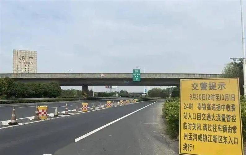 广园快速路全程需要收费吗?广园大桥收费站电话号码-图2 广园快速路全程需要收费吗?广园大桥收费站电话号码-图2