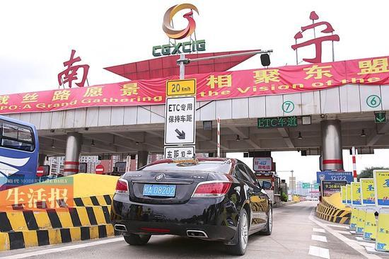 南宁环城高速收费吗?广州北环收费吗-图2 南宁环城高速收费吗?广州北环收费吗-图2