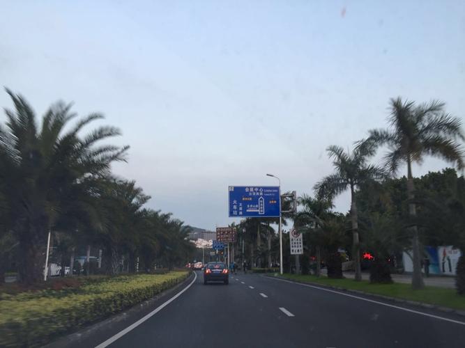广州市南沙区环岛路和环市大道是一条路吗？广州环岛路停车收费