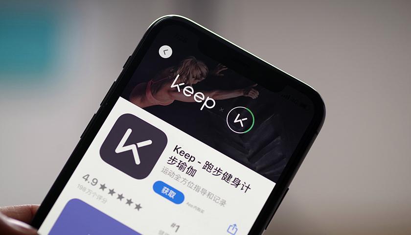 FitTime即刻运动的收费课程怎么样，比起Keep更好吗？贵阳keep fit收费