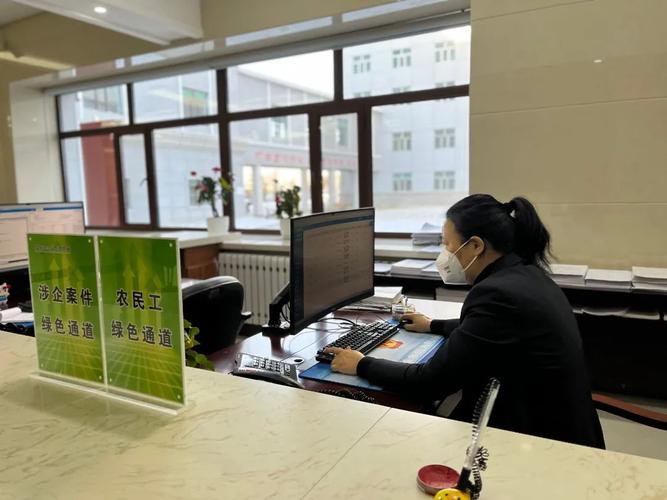 海拉尔区北山口卡点进出要什么手续?海拉尔收费站员工宿舍-图1 海拉尔区北山口卡点进出要什么手续?海拉尔收费站员工宿舍-图1
