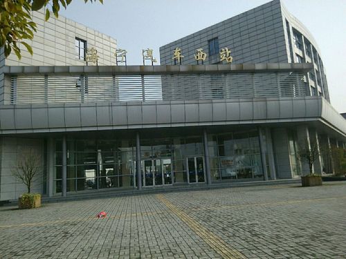 海宁火车站停车场一次收费十元正常哇?海宁汽车站停车场收费-图3 海宁火车站停车场一次收费十元正常哇?海宁汽车站停车场收费-图3