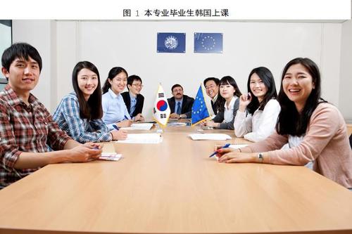 去韩国当交换生一年，一个月的生活费大约是多少？考试难吗？学的大概有什么课程啊？韩国食堂收费标准