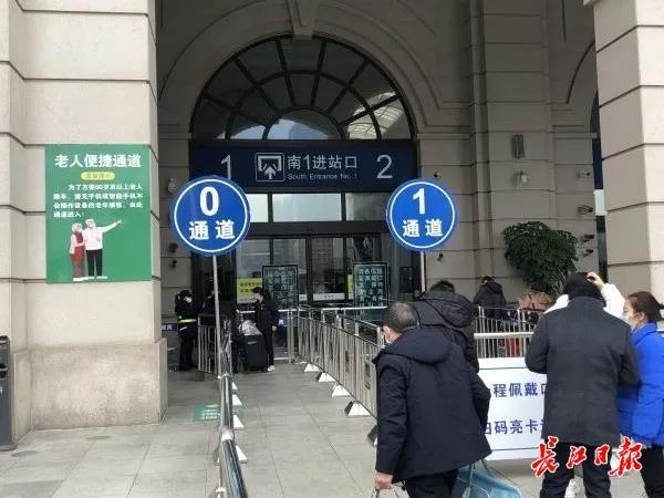 汉口火车站寄存行李怎么收费?汉口火车站的收费标准-图3 汉口火车站寄存行李怎么收费?汉口火车站的收费标准-图3