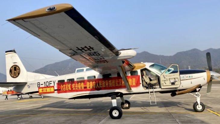 贺翔航空旅游小镇能坐飞机吗？航空旅游小镇收费吗
