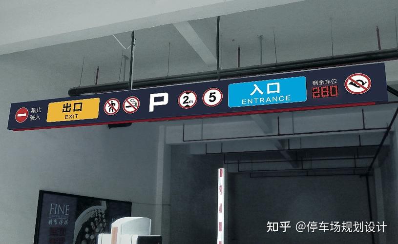 rawsons什么牌子?合肥港汇广场停车场收费-图1 rawsons什么牌子?合肥港汇广场停车场收费-图1