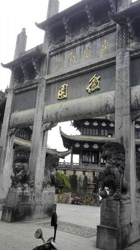 徽园开放时间?合肥微园门票怎么收费标准-图3 徽园开放时间?合肥微园门票怎么收费标准-图3