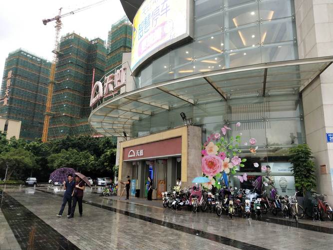深圳横岗周边免费游玩景点?横岗天虹泳池收费-图1 深圳横岗周边免费游玩景点?横岗天虹泳池收费-图1